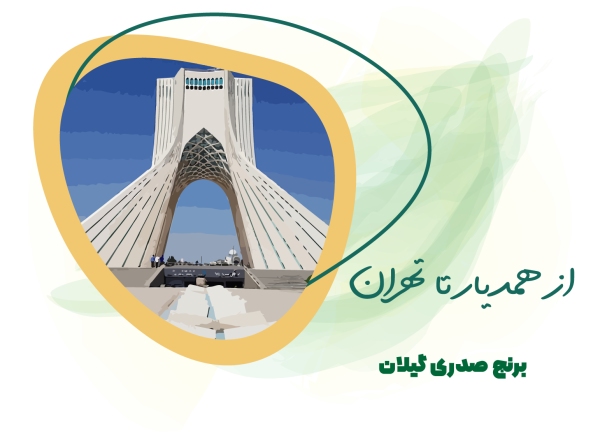 hamdiyar banners V02-06